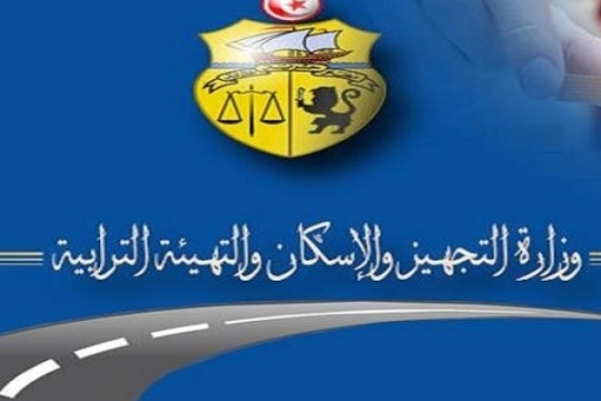 هيئة الرقابة: 41% من أسطول وزارة التجهيز لصيانة الطرقات لا يمكن استغلاله و48% من الآلات الماسحة مُعطبة