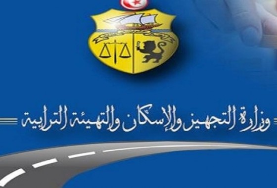 هيئة الرقابة: 41% من أسطول وزارة التجهيز لصيانة الطرقات لا يمكن استغلاله و48% من الآلات الماسحة مُعطبة