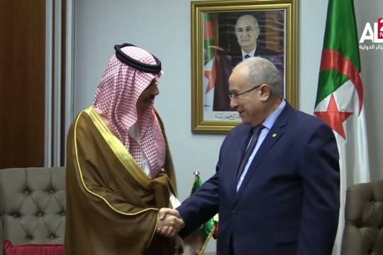 حسب تصريح لوزير خارجيتها، السعودية تدعم حصول الجزائر على مقعد في مجلس الأمن الدولي
