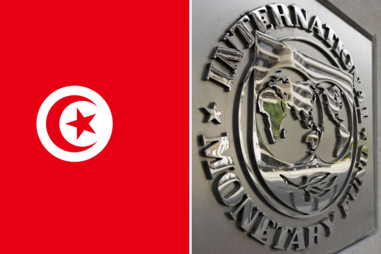 آرام بلحاج : صندوق النقد الدولي قد يشترط ذهاب تونس إلى 'نادي باريس'.